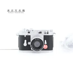 2026年最新】minox dcc leica m3の人気アイテム - メルカリ