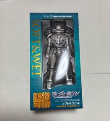 WF 2025 夏 ジョジョ 超像可動 リゾット クリスタル限定版 100個限定 WF 2025 夏 ジョジョ 超像可動 リゾット クリスタル限定版 100個限定