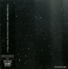 【CD】宇多田ヒカル single collection vol.2 TOCT-27027のサムネイル