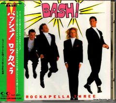 レコード】ジャッキー・チェン スパルタンx VIP-28093 - メルカリ
