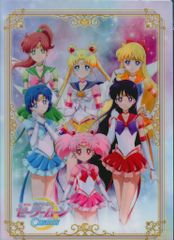 美品 ♡ 激レア 当時物 セーラームーン 勉強机 学習机 イトーキ ITOKI 