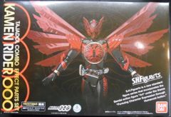반다이 SHFiguarts 가면 라이더 오즈 이펙트 세트(타자돌 콤보용)