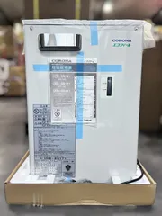 コロナ 熱源機【UHB-EG171(M)】暖房専用ボイラー エコフィール 前面排気タイプ 屋外設置型