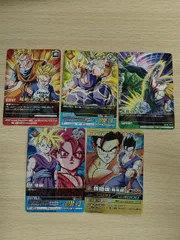 aca585 ドラゴンボールZ カードダス カード まとめ EVENT BATTLEカード 超サイヤ人 PLAYER SUPPORT BATTLE 超戦士の意地 孫悟飯 本気の一撃 孫悟飯 ゴテンクス 5枚 038-II バンダイ