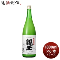 北の誉 にごり酒 親玉 1.8L× 1ケース / 6本 1800ml 日本酒 合同酒精 お酒 父の日 ギフトのサムネイル