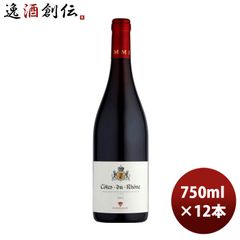 ドメーヌタカヒコ パストゥグラン 2023 Domaine Takahiko - メルカリ