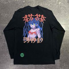 論理 lonly ロンリー sickyolo 死苦夜露 ロンT 古着 アニメT - メルカリ