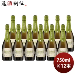 スパークリングワイン サントリー タヴェルネッロ オルガニコ スプマンテ 750ml × 1ケース / 12本 お酒 新生活 のし・ギフト対応不可のサムネイル