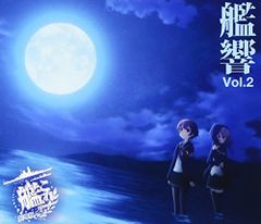 集合意識協会 作品集 2 MOON MAD DURTY RMX UTENA - メルカリ