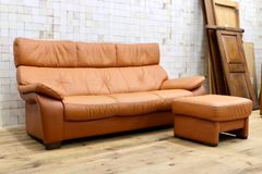 EKORNES エコーネス ○ ストレスレス エルドラド 3人掛け トリプルソフ