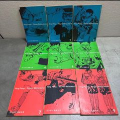 ピンポン 全5巻セット 松本大洋 ビッグスピリッツコミックス - メルカリ