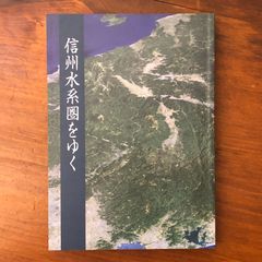 斎集古録 全14函27冊揃 呉大澂 書学院出版部 昭和51年1月1日発行