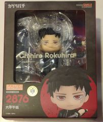 カグラバチ ねんどろいど 六平千鉱 ＃2876 未開封未使用品 - メルカリ
