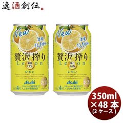 未来のレモンサワー 345ml 2ケース48本セット - メルカリ