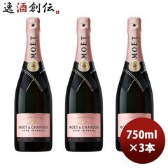 ケ*パ様 モエシャンドン6本セット750ml - メルカリ
