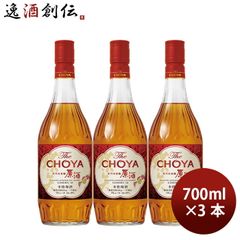 訳あり・格安！CHOUYA さらりとした梅酒 1000ml ✕12本セット - メルカリ