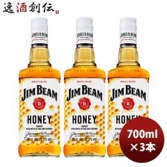 イチローズモルト ＆ ジムビーム 2本セット - メルカリ