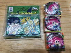 カリスマ エニマニ クージー グッズ まとめ 出品