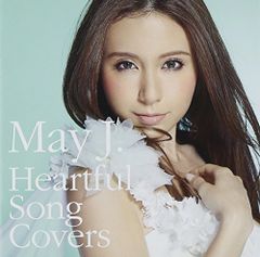 Heartful Song Covers-Deluxe Edition- - メルカリ