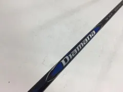 2026年最新】DIamana tm50 sの人気アイテム - メルカリ