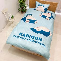 2 점 세트 침구 커버 귀여운 상품 pokemon 그린 150x210cm 포켓 몬스터 싱글 부드러운 피치 스킨 이불 커버 베개 커버) 캐릭터 카비곤 (잘자요 이불 커버 세트 마쿠라의 모리시타 포켓몬 MORIPiL
