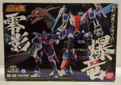 Z/X ゼクス 天王寺飛鳥 IGR - メルカリ