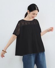 新品】UNTITLED シャーリングドッキングペプラム 大きいサイズ44 黒 
