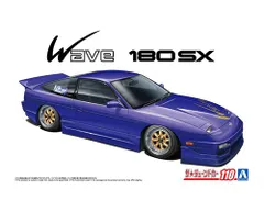 2026年最新】180sx 1/24の人気アイテム - メルカリ