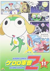 케로로 군조 2nd 시즌 11 [DVD]/야마모토 유스케