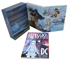 극장판 푸른 강의 아르페지오 - 아르스 노바 - DC <첫회 생산 한정 특장판 BD> [Blu-ray]/기시 세이지