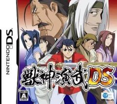 Deng Zhang様 リクエスト 4点 まとめ商品 - メルカリ