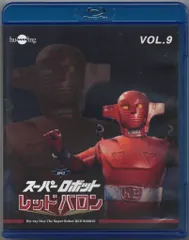 2026年最新】レッド・バロン [DVD]の人気アイテム - メルカリ