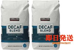 コストコ】Kirkland Signature Decaf Blend 4袋 - メルカリ