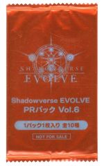 Shadowverse EVOLVE PRパック 2026 Vol.2 2パック - メルカリ