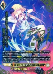2026年最新】アンジュヴィエルジュ サインの人気アイテム - メルカリ