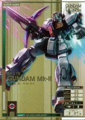 【中古】ガンダムU.C.カードビルダー GCB02-ME-004[SR]：ガンダムMK-II(エゥーゴ仕様)のサムネイル