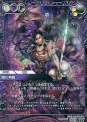 2026年最新】ラストクロニクル プレミアムの人気アイテム - メルカリ