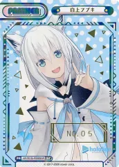 2026年最新】reバース ホロライブ シリアルの人気アイテム - メルカリ