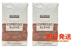 デロンギコーヒー豆 パラディソ 500g×6袋 「値引き不可」 - メルカリ