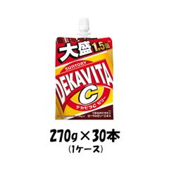 アミューズメントお菓子 デカビタCゼリー大盛1.5倍270g×60個セット アミューズメントお菓子 デカビタCゼリー大盛1.5倍270g×60個セット