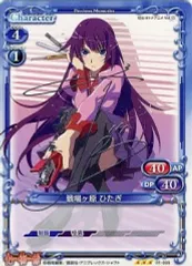 中古】プレシャスメモリーズ 01-005[R]：戦場ヶ原 ひたぎ(箔押しサイン