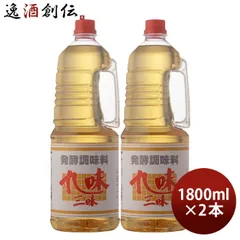 みりん 九味三昧 取手付 ペット 1800ml 1.8L 2本 九重味淋 本みりんタイプ 発酵調味料 九重味醂のサムネイル