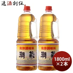 みりん 潮蔵 取手付 ペット 1800ml 1.8L 2本 九重味淋 本みりんタイプ 発酵調味料 九重味醂のサムネイル