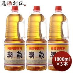 みりん 潮蔵 取手付 ペット 1800ml 1.8L 3本 九重味淋 本みりんタイプ 発酵調味料 九重味醂のサムネイル