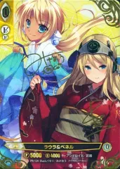 2026年最新】アンジュヴィエルジュ サインの人気アイテム - メルカリ