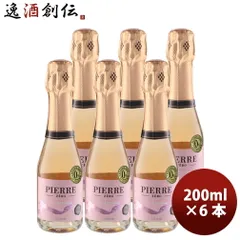 フランス ピエール・ゼロ ロゼ・スパークリング 200ml 6本 ノンアルコール 父の日 ギフトのサムネイル