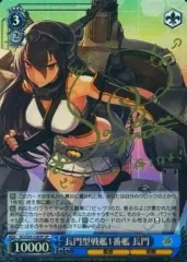 2026年最新】佐倉綾音 サインの人気アイテム - メルカリ