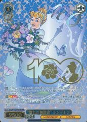 PSA 10 ソルガレオ プリズムスター - メルカリ