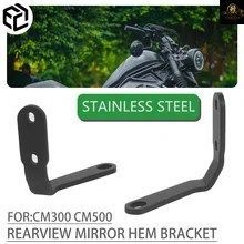 MOEXEXEX For CBR650R フロントスポイラーキット - メルカリ