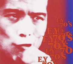 希少 CD 矢沢永吉 二十才まえ 旧規格 シール帯 32XL-94 - メルカリ
